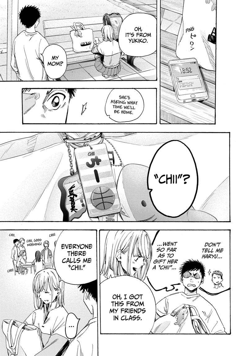 Blue Box chapter 7 page 18