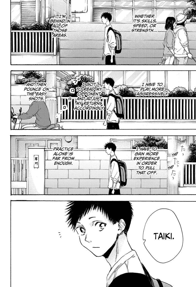 Blue Box chapter 7 page 6