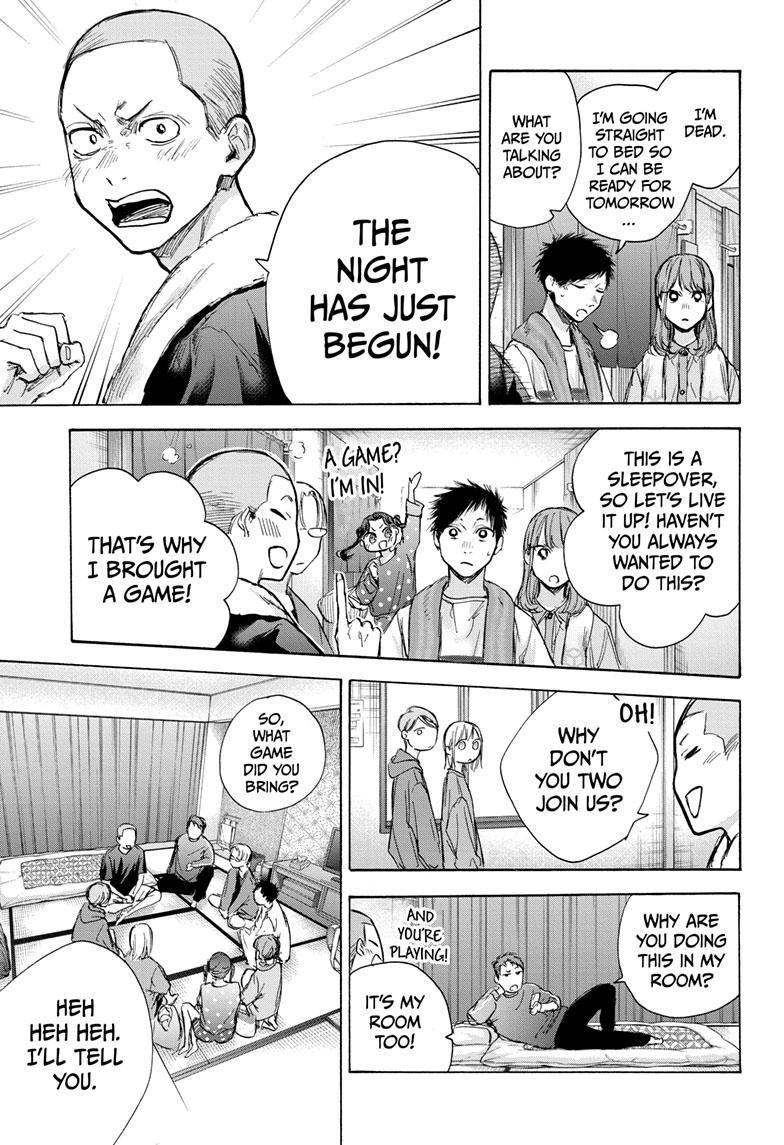 Blue Box chapter 71 page 15