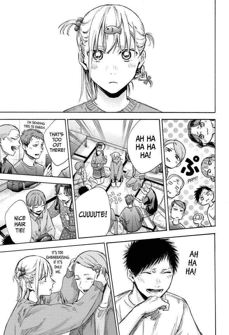 Blue Box chapter 71 page 19