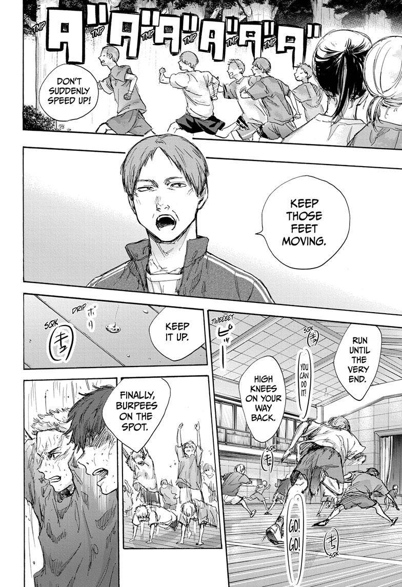 Blue Box chapter 71 page 6