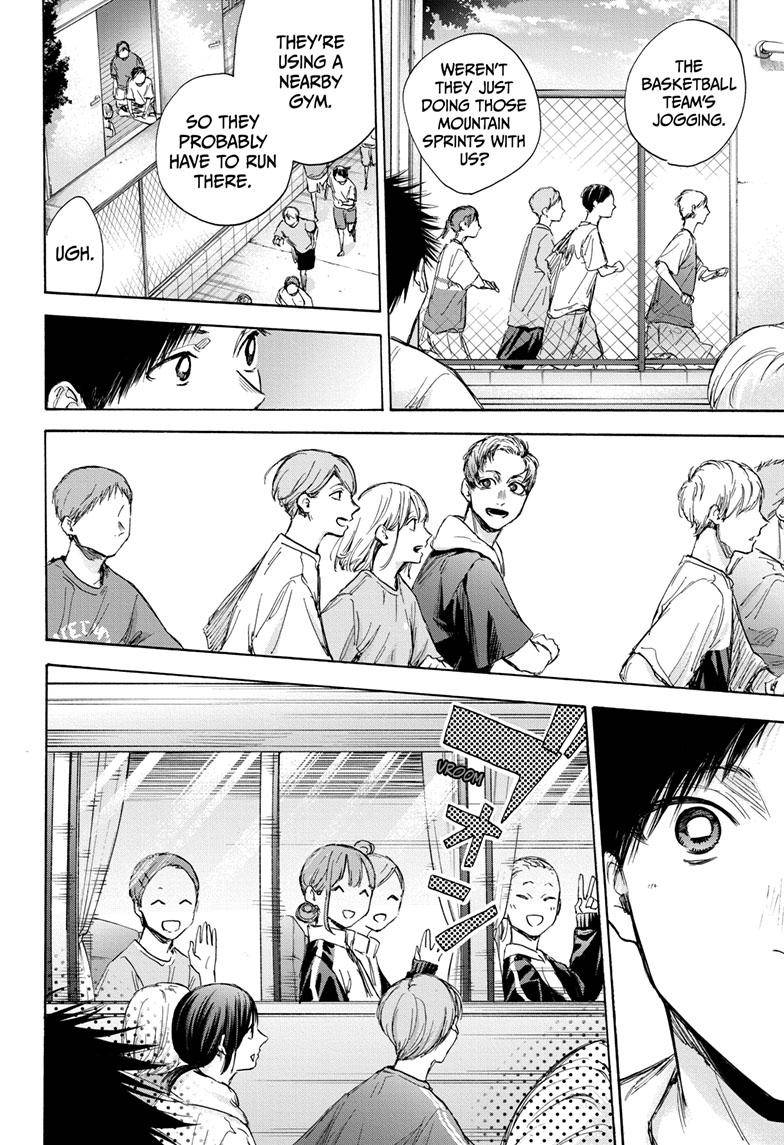 Blue Box chapter 71 page 8