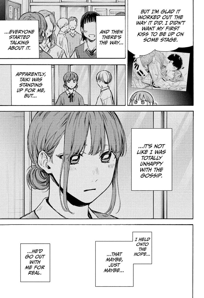 Blue Box chapter 75 page 10