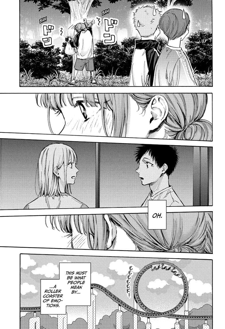 Blue Box chapter 75 page 12