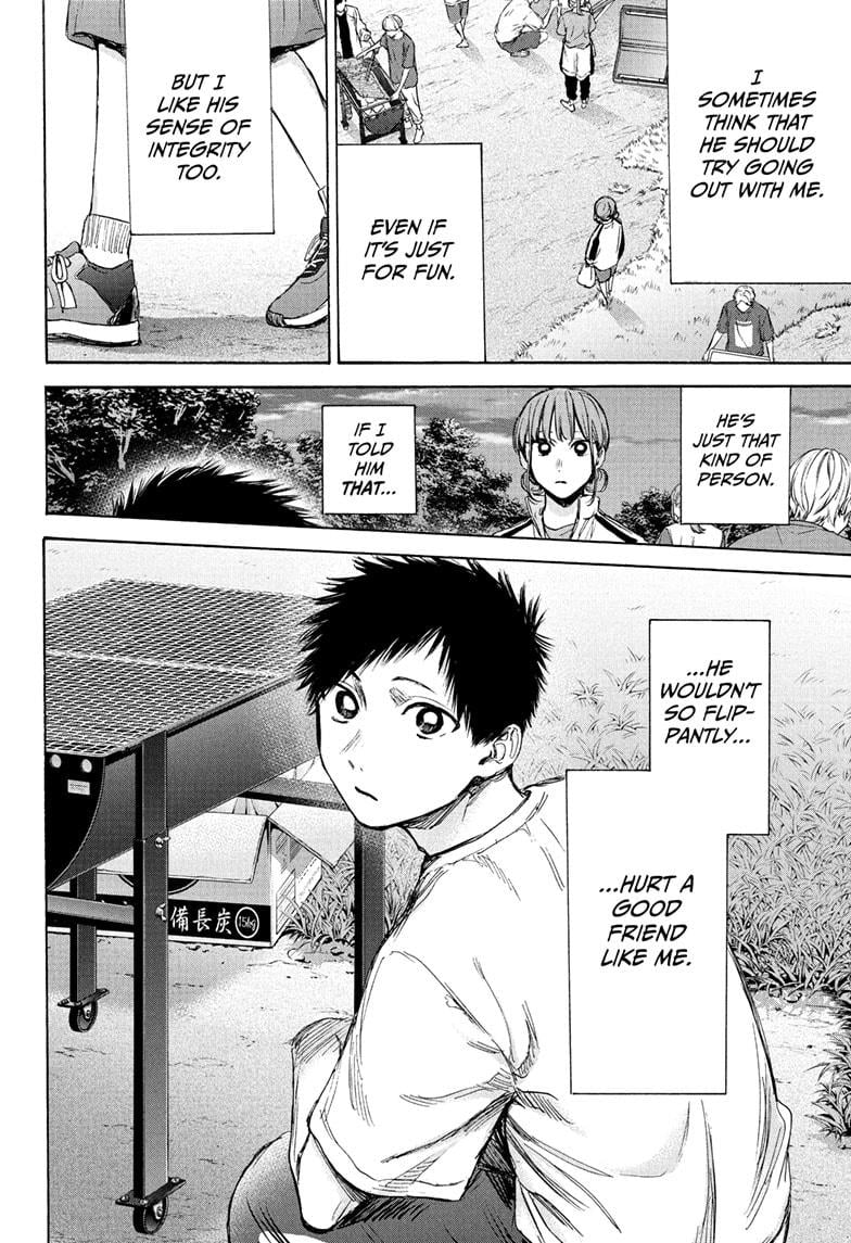 Blue Box chapter 75 page 13