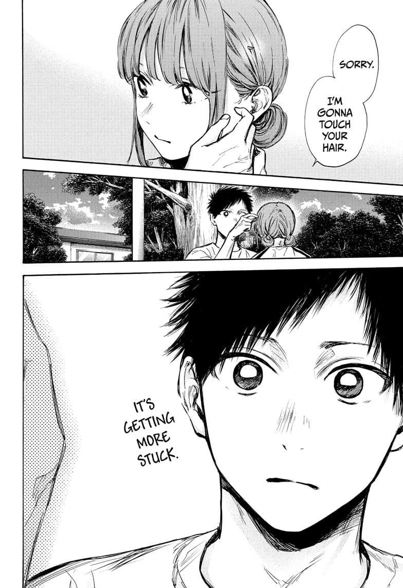 Blue Box chapter 75 page 15