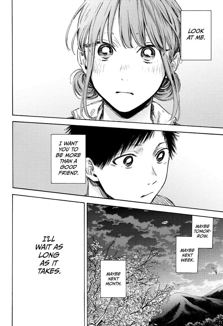 Blue Box chapter 75 page 17