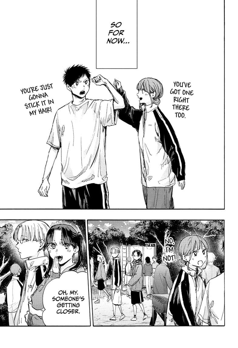 Blue Box chapter 75 page 18