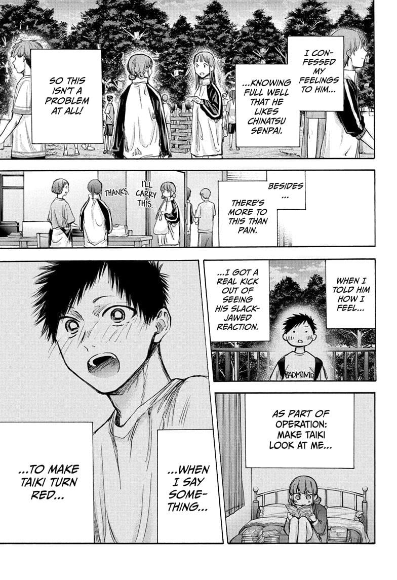 Blue Box chapter 75 page 6