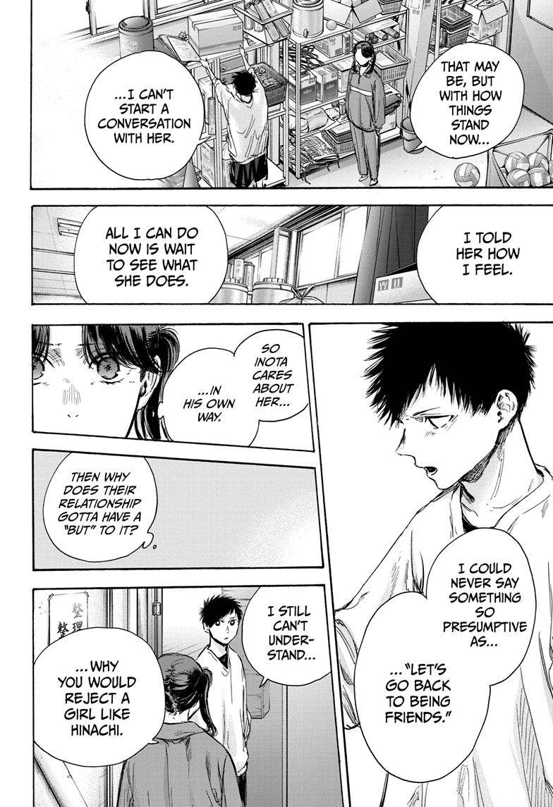 Blue Box chapter 79 page 13