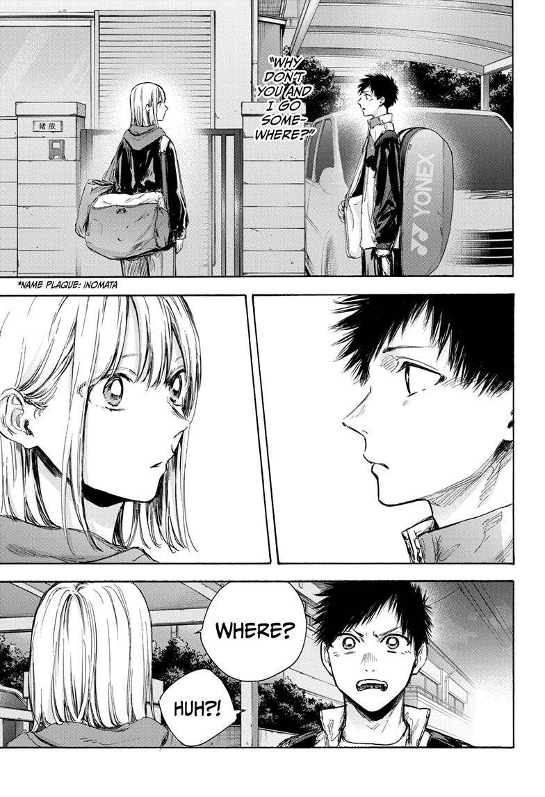Blue Box chapter 79 page 4