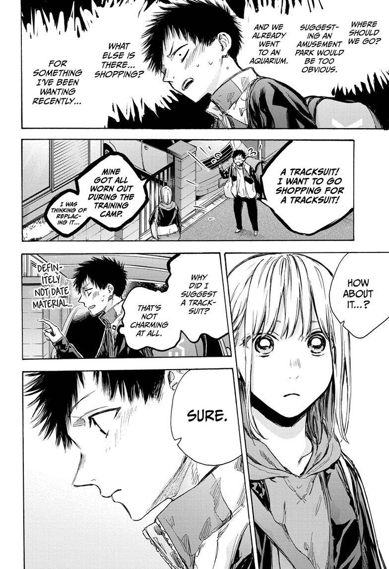 Blue Box chapter 79 page 5