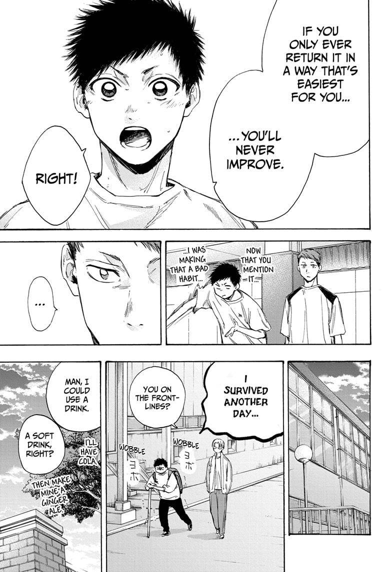 Blue Box chapter 8 page 11