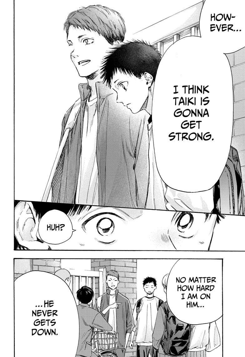 Blue Box chapter 8 page 14