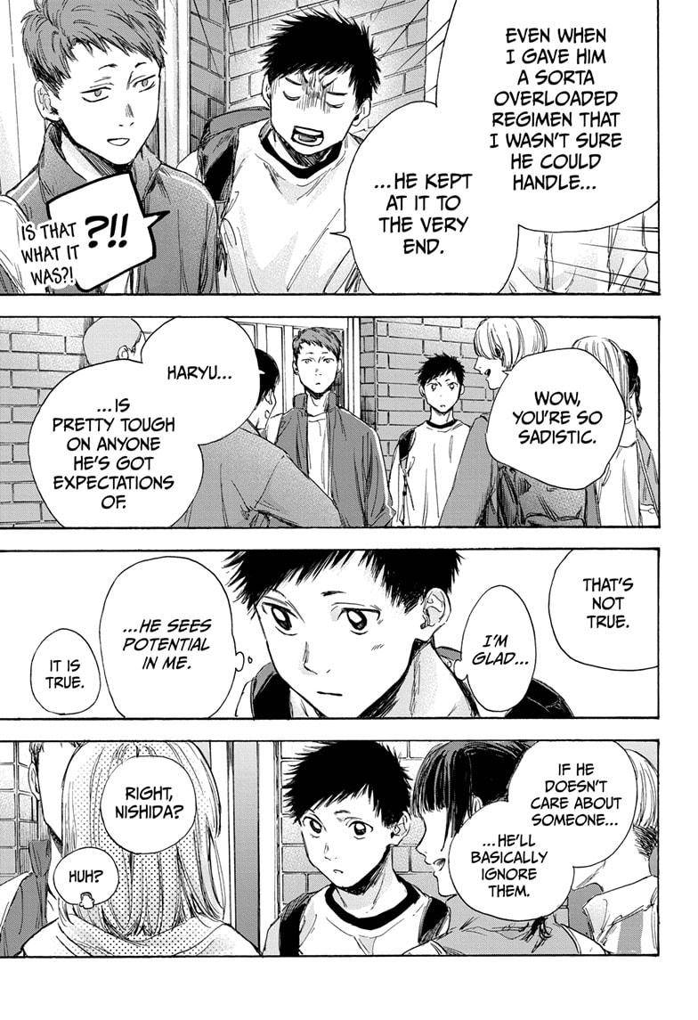 Blue Box chapter 8 page 15