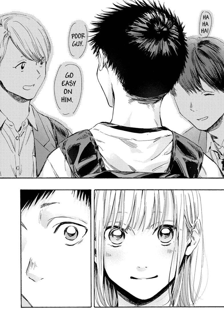 Blue Box chapter 8 page 16