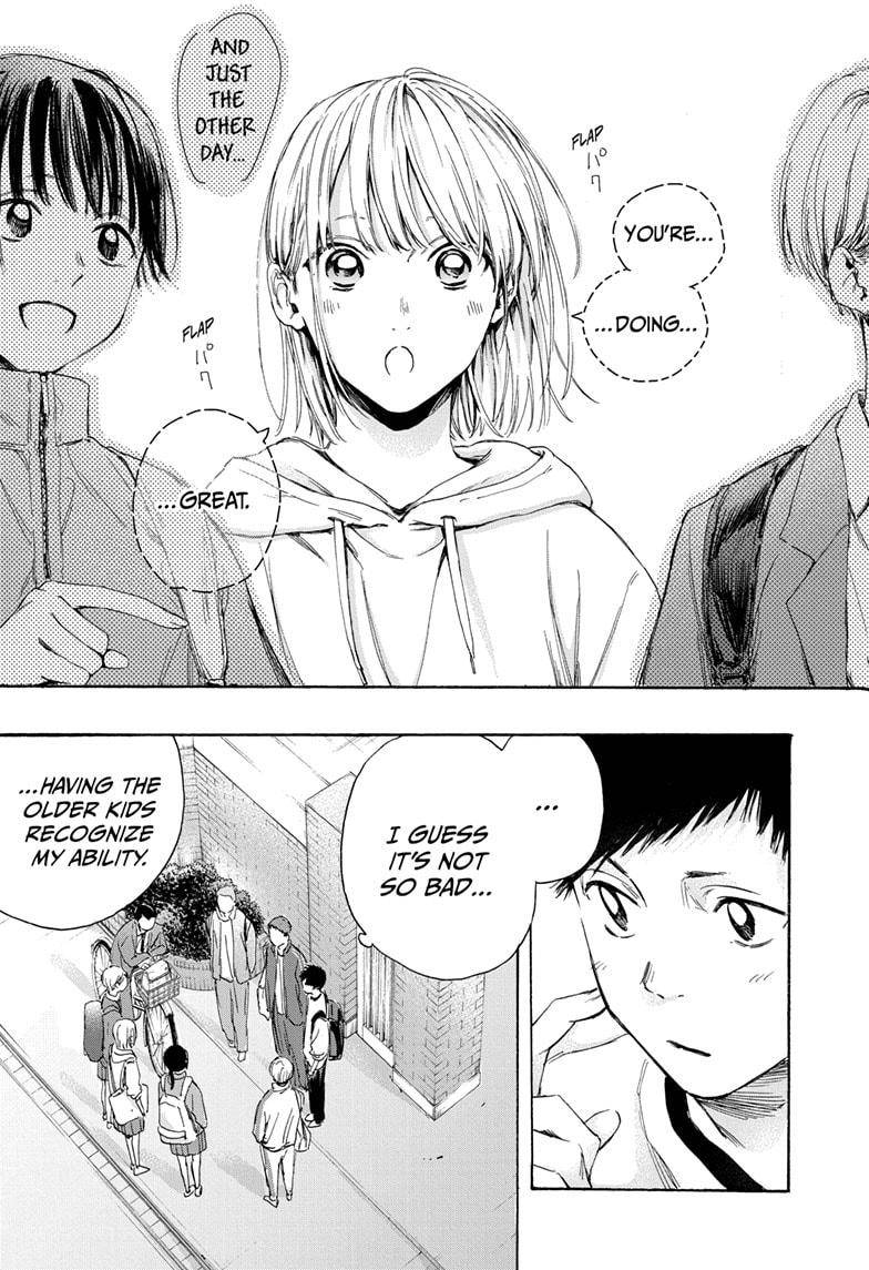 Blue Box chapter 8 page 17