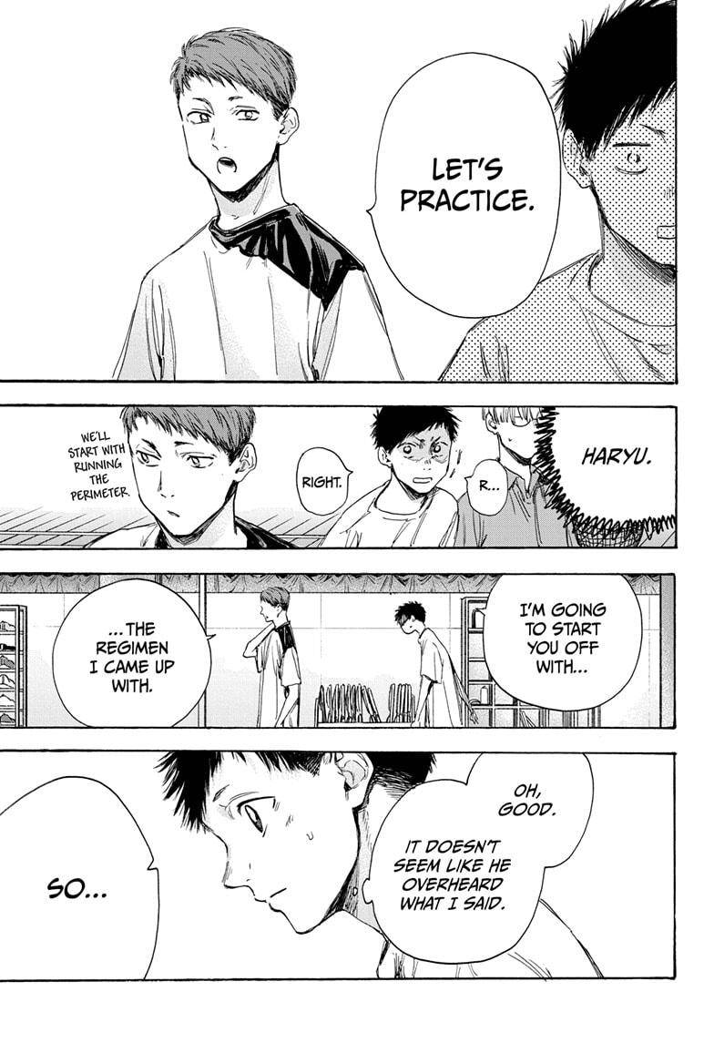 Blue Box chapter 8 page 3