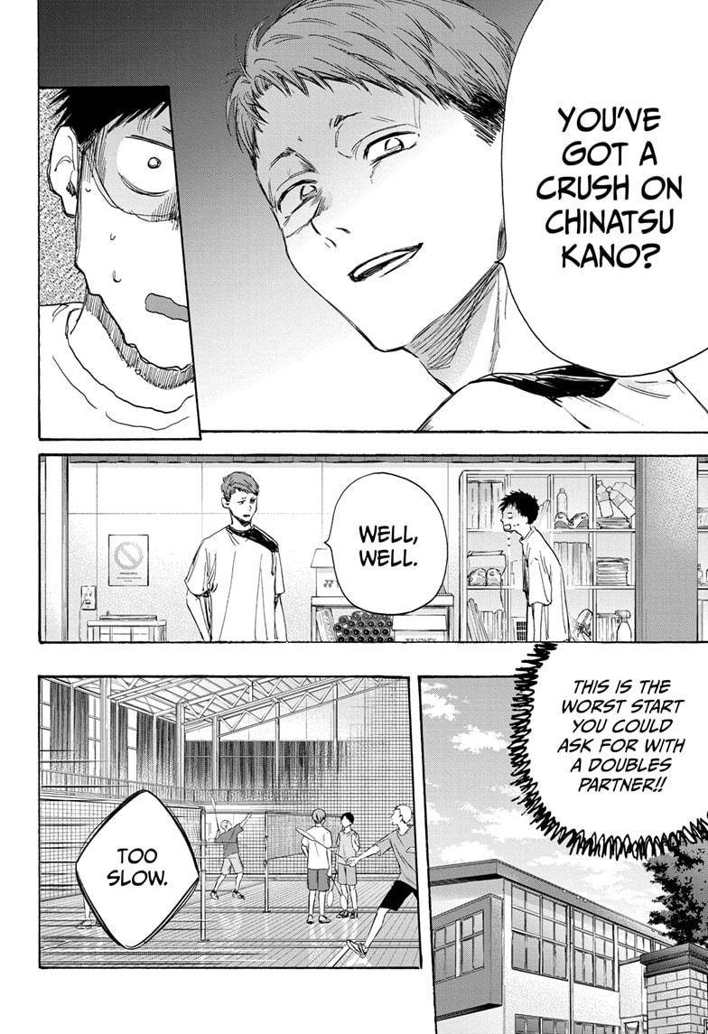 Blue Box chapter 8 page 4