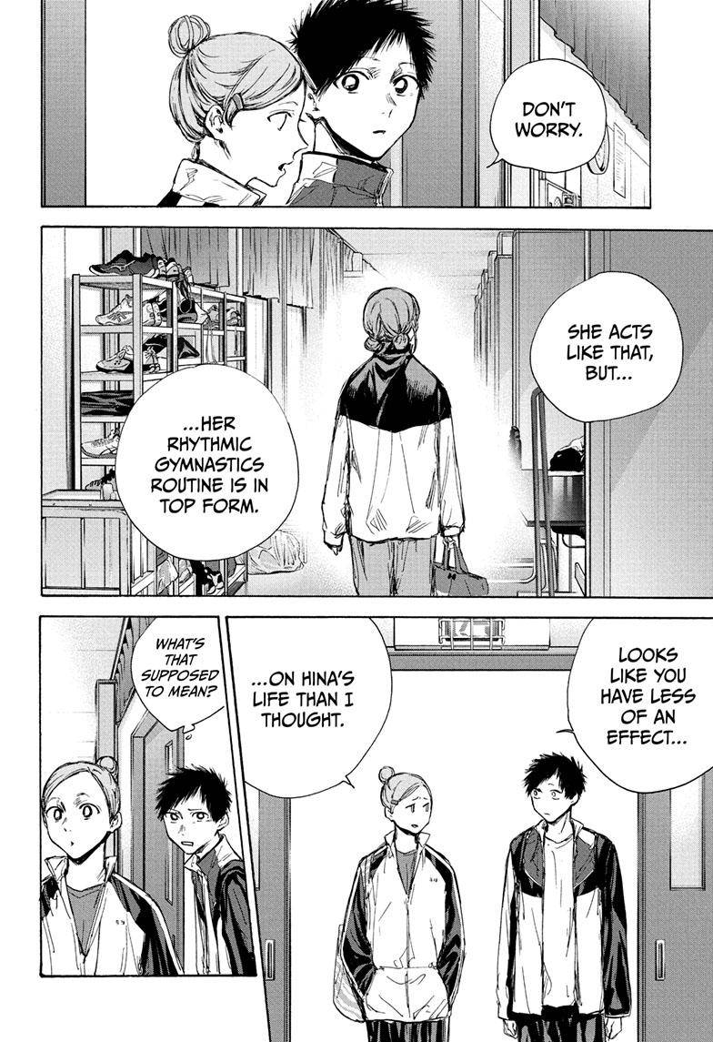 Blue Box chapter 88 page 11