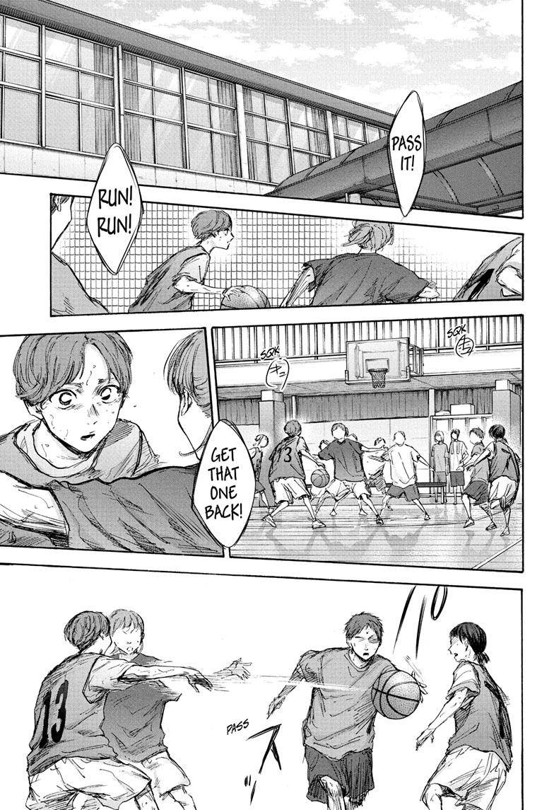 Blue Box chapter 88 page 14