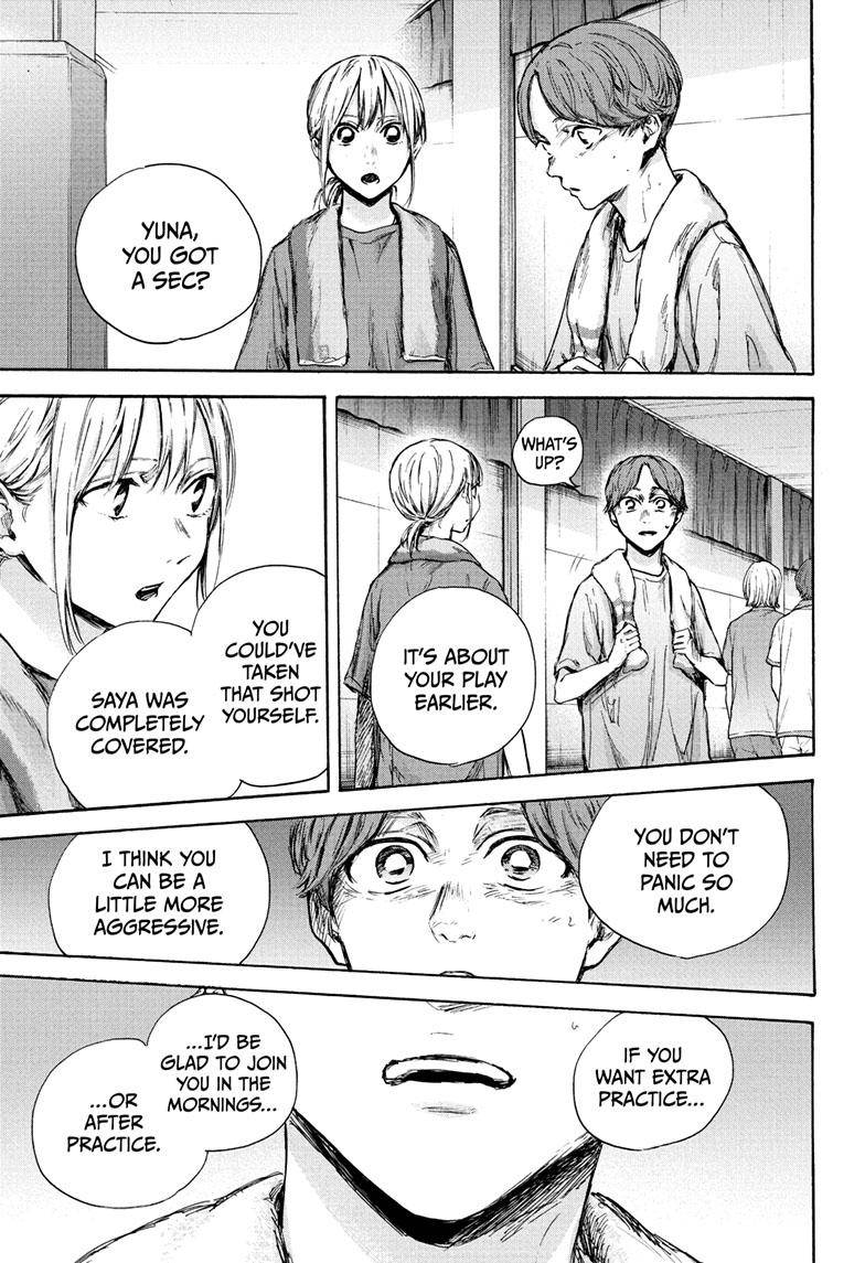 Blue Box chapter 88 page 16