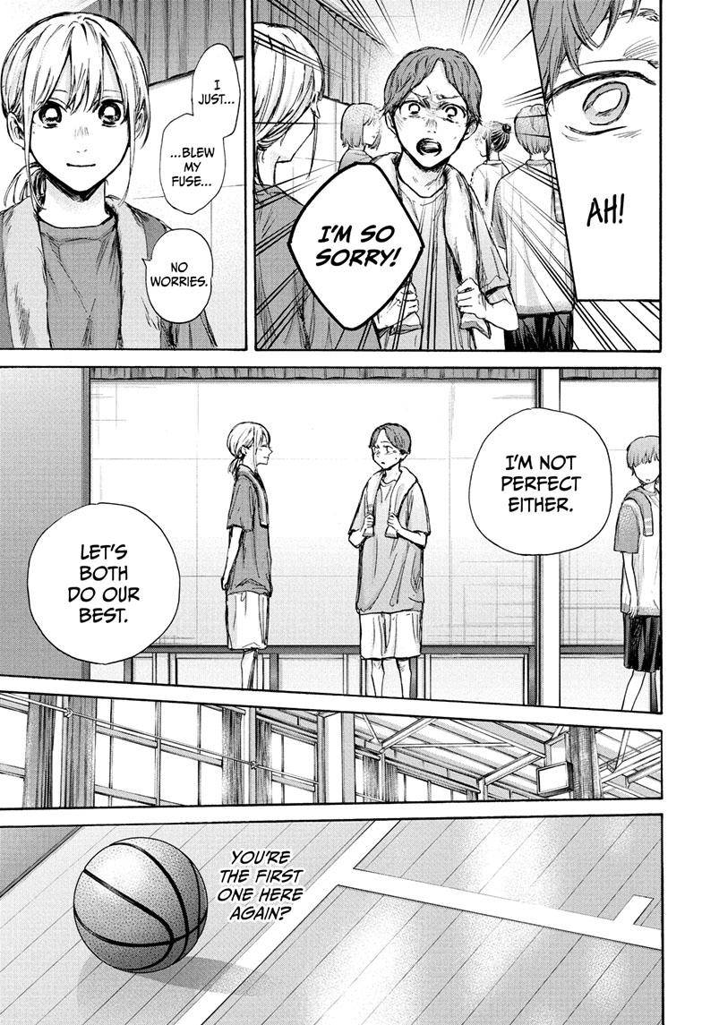 Blue Box chapter 88 page 18