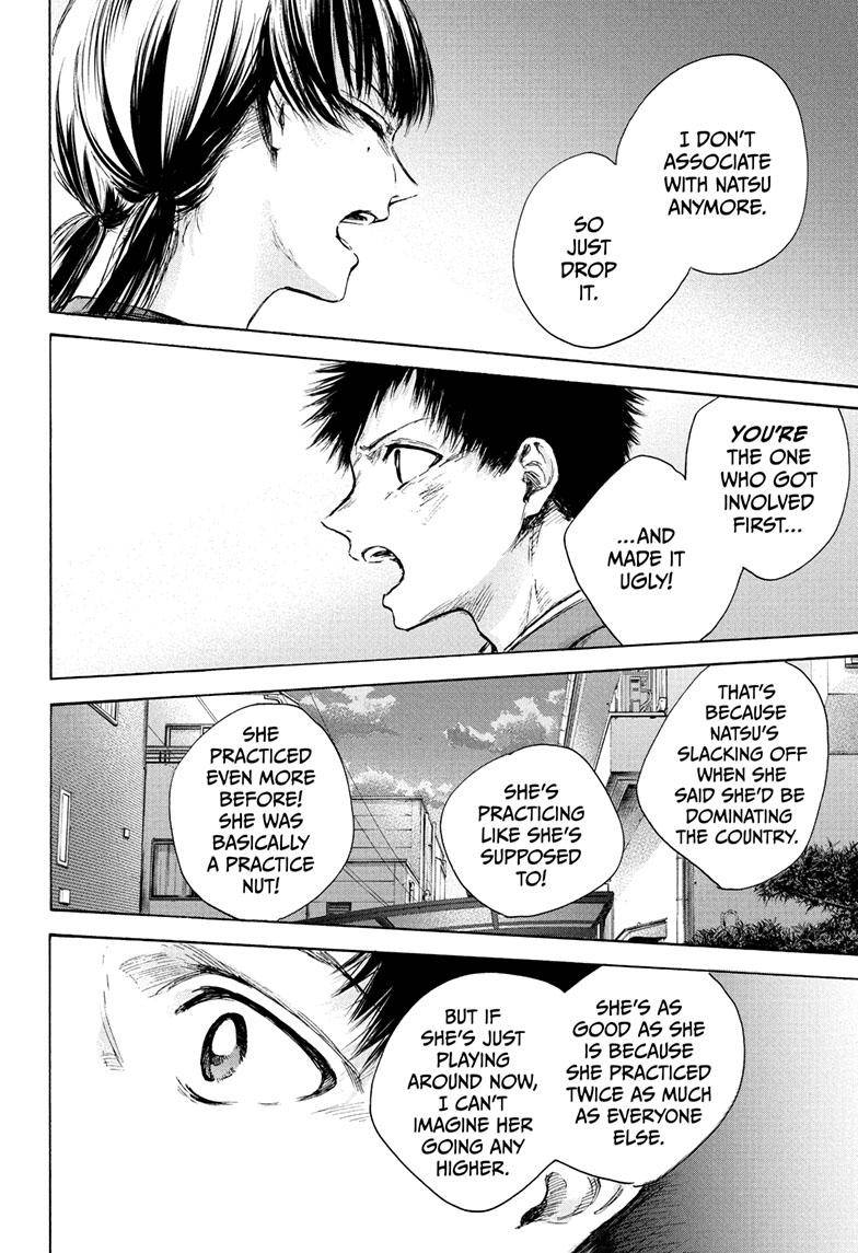 Blue Box chapter 88 page 3