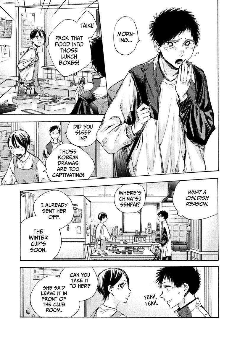 Blue Box chapter 88 page 6