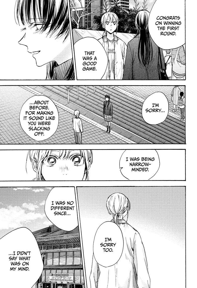Blue Box chapter 95 page 4