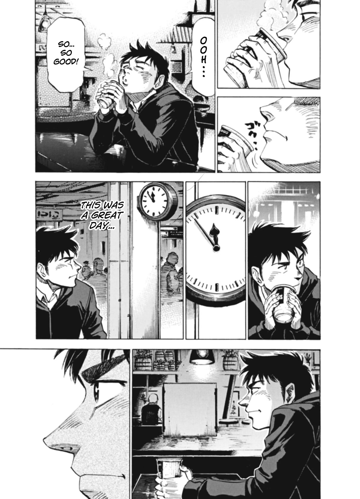 Blue Giant Supreme chapter 1 page 22