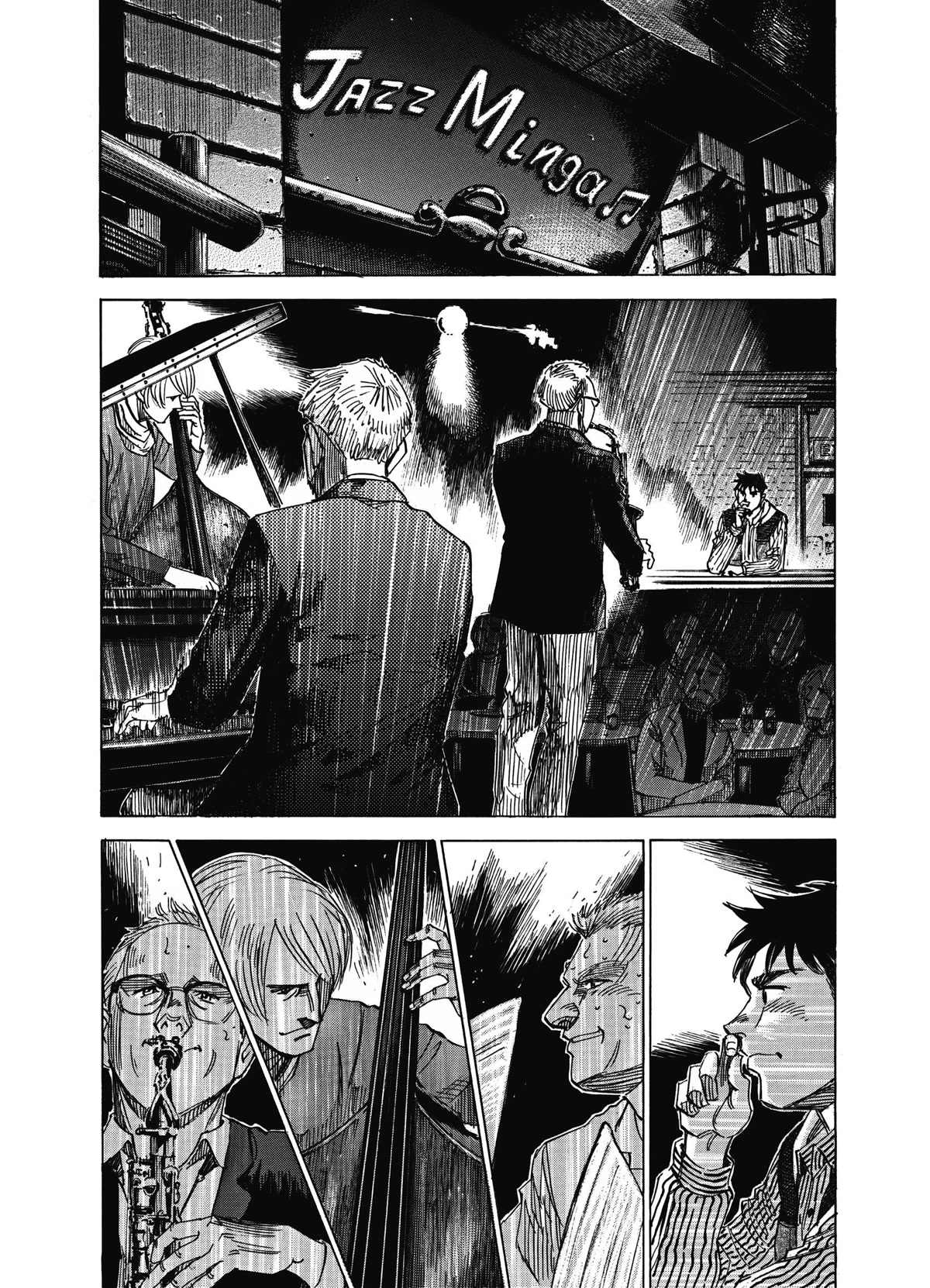 Blue Giant Supreme chapter 10 page 12