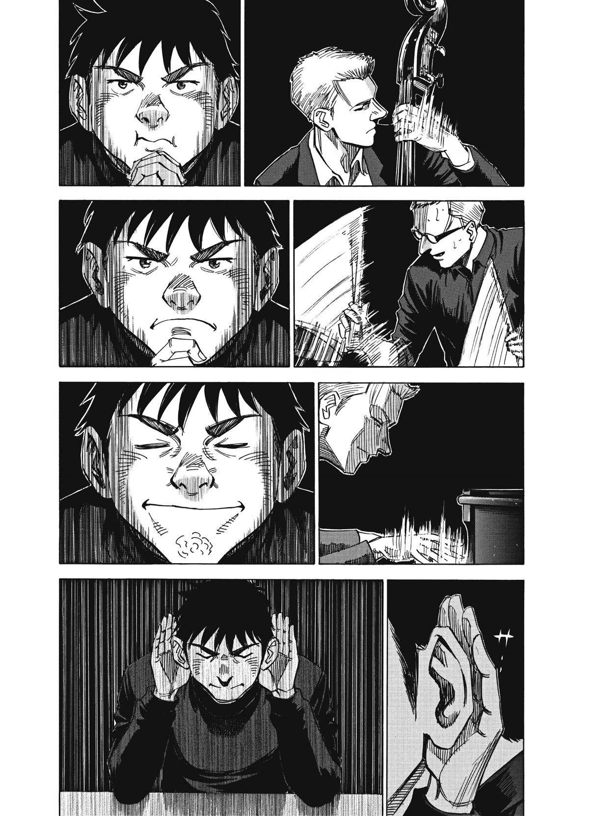 Blue Giant Supreme chapter 10 page 3