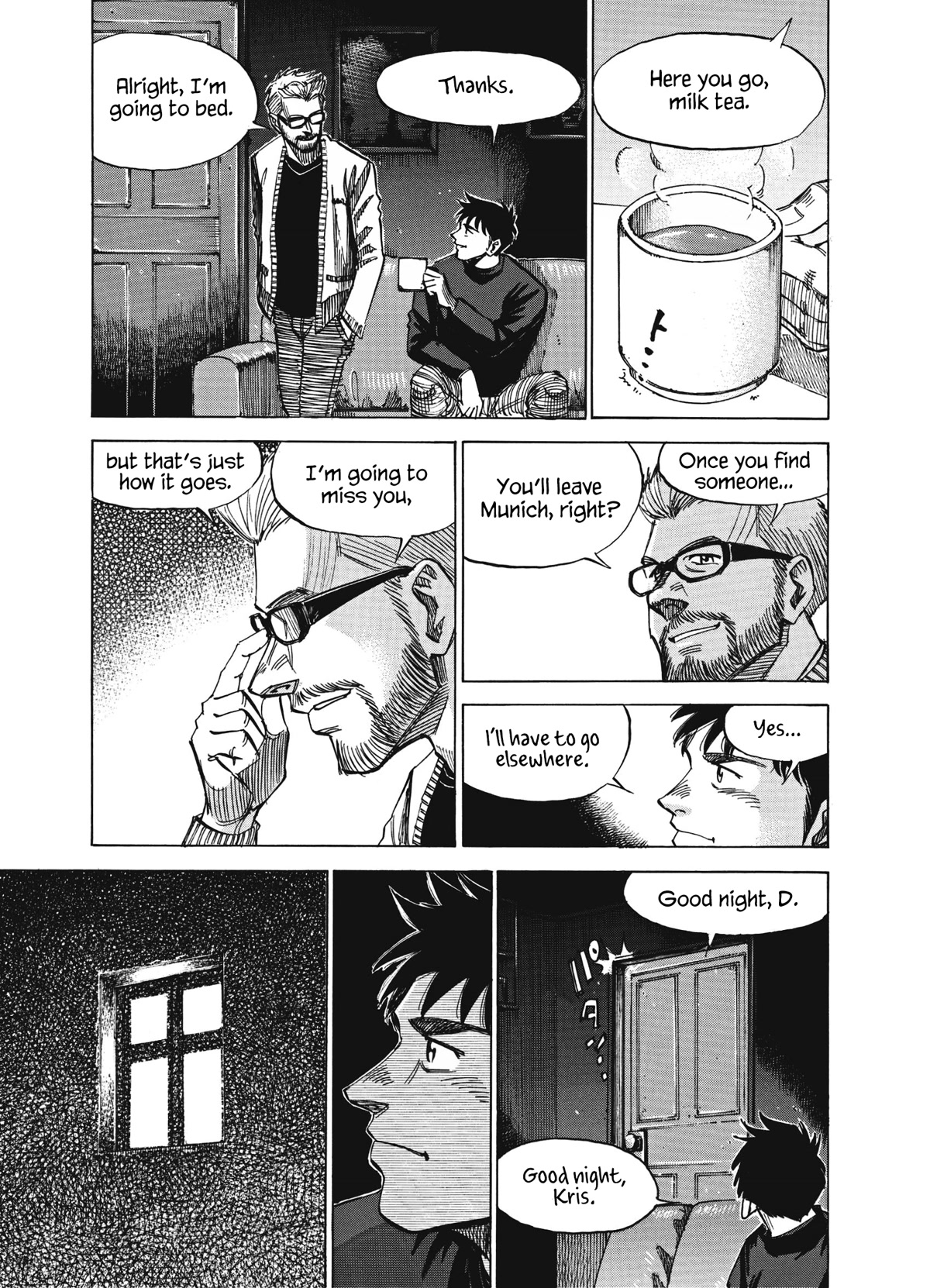 Blue Giant Supreme chapter 10 page 5