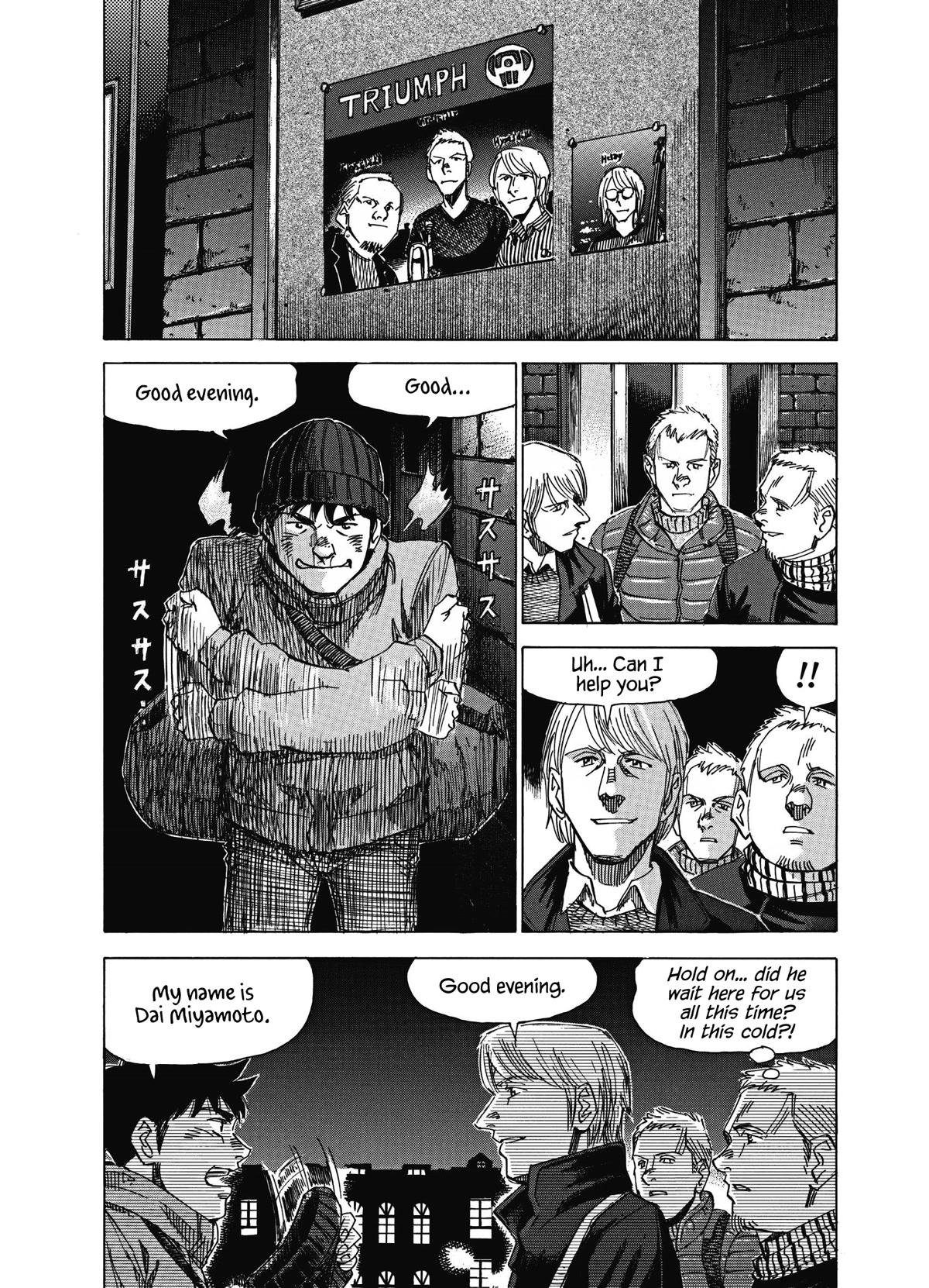 Blue Giant Supreme chapter 11 page 10