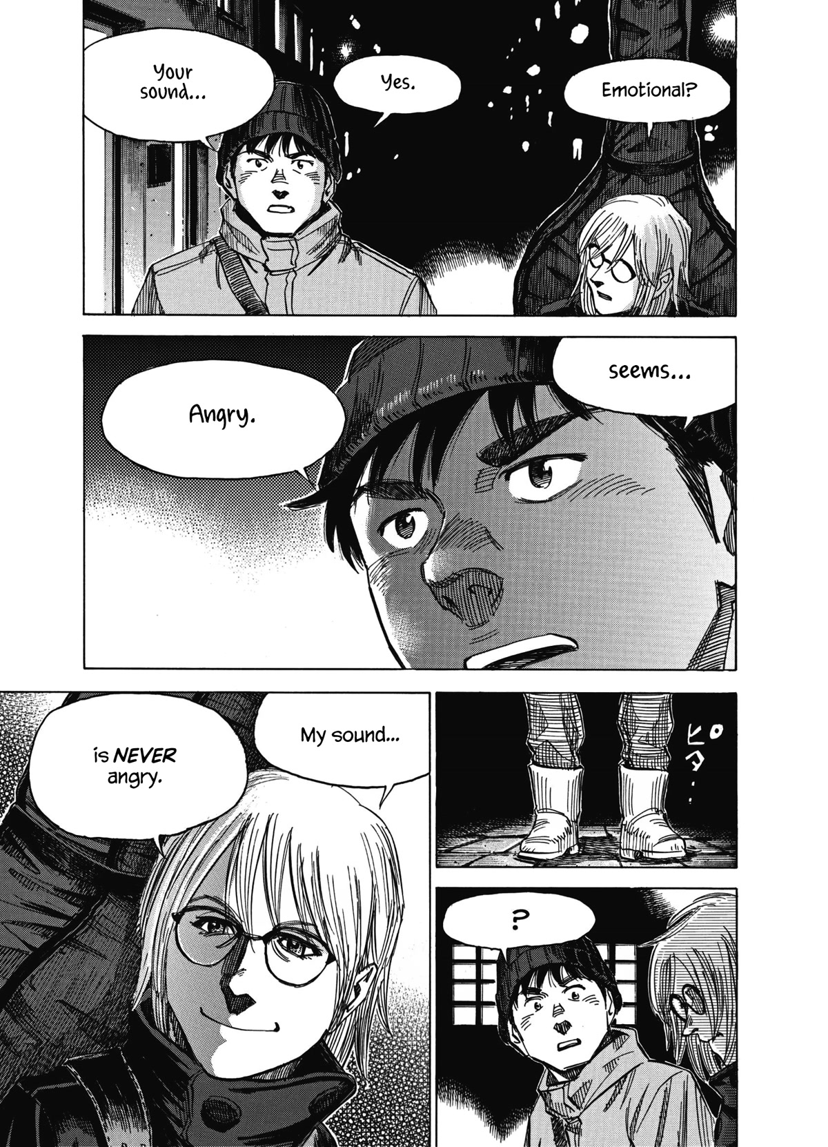 Blue Giant Supreme chapter 11 page 15