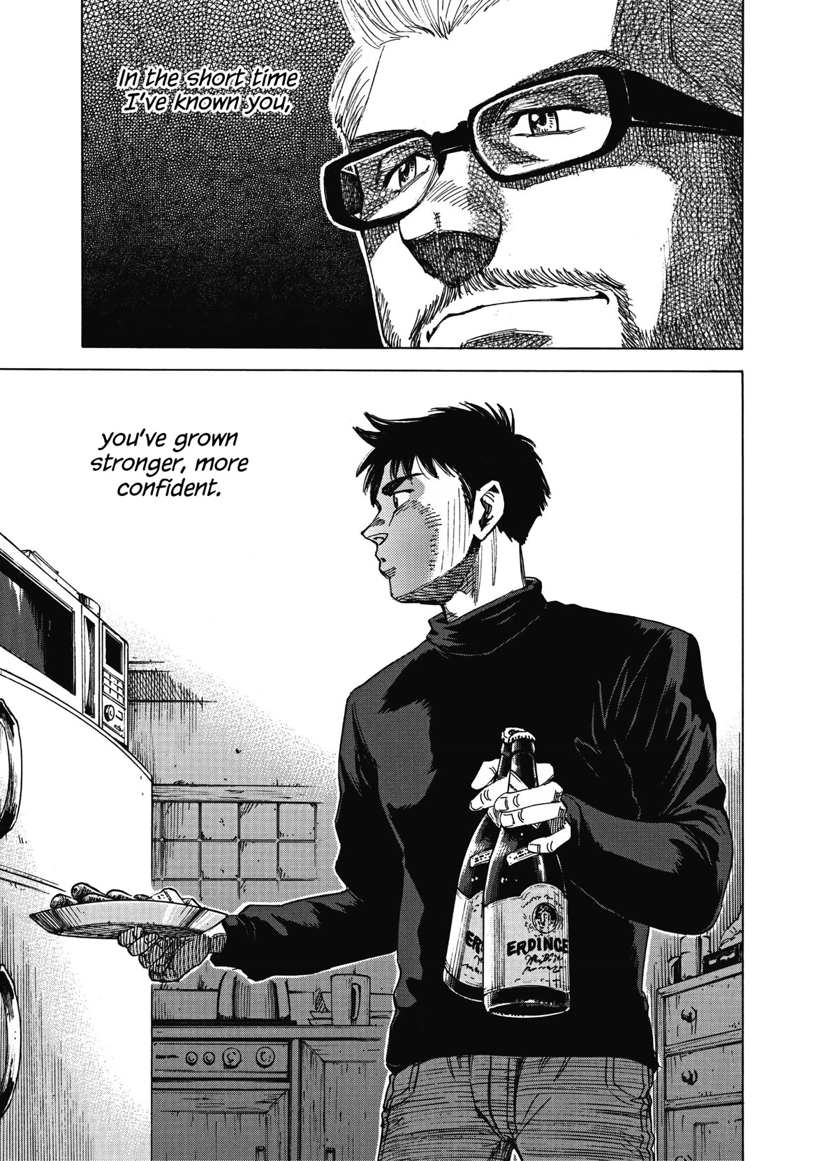 Blue Giant Supreme chapter 11 page 23