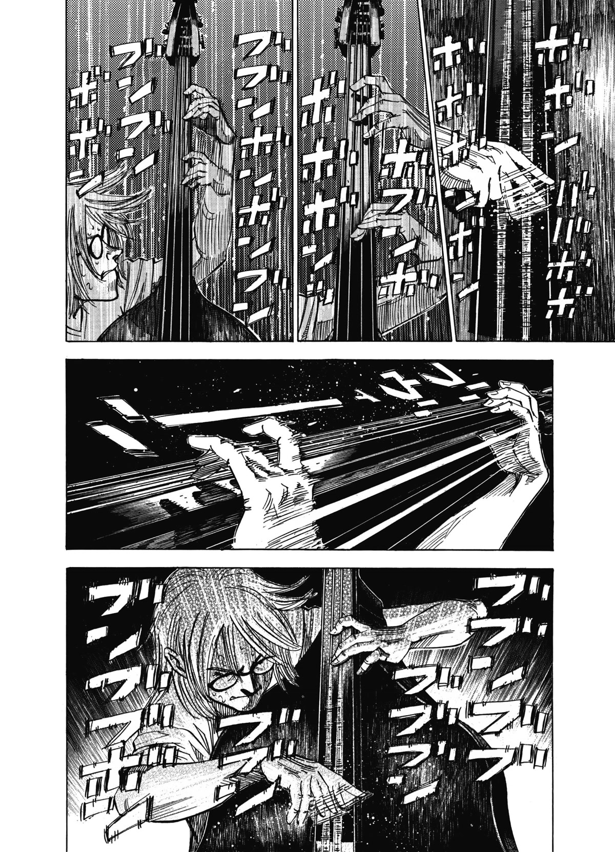 Blue Giant Supreme chapter 11 page 6