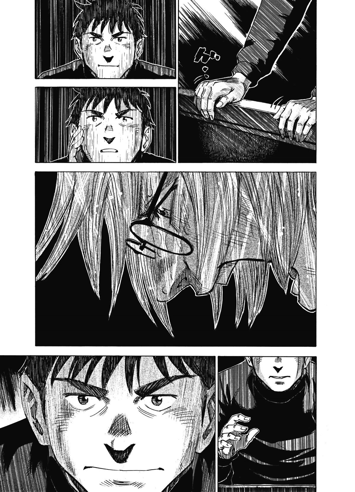 Blue Giant Supreme chapter 11 page 7