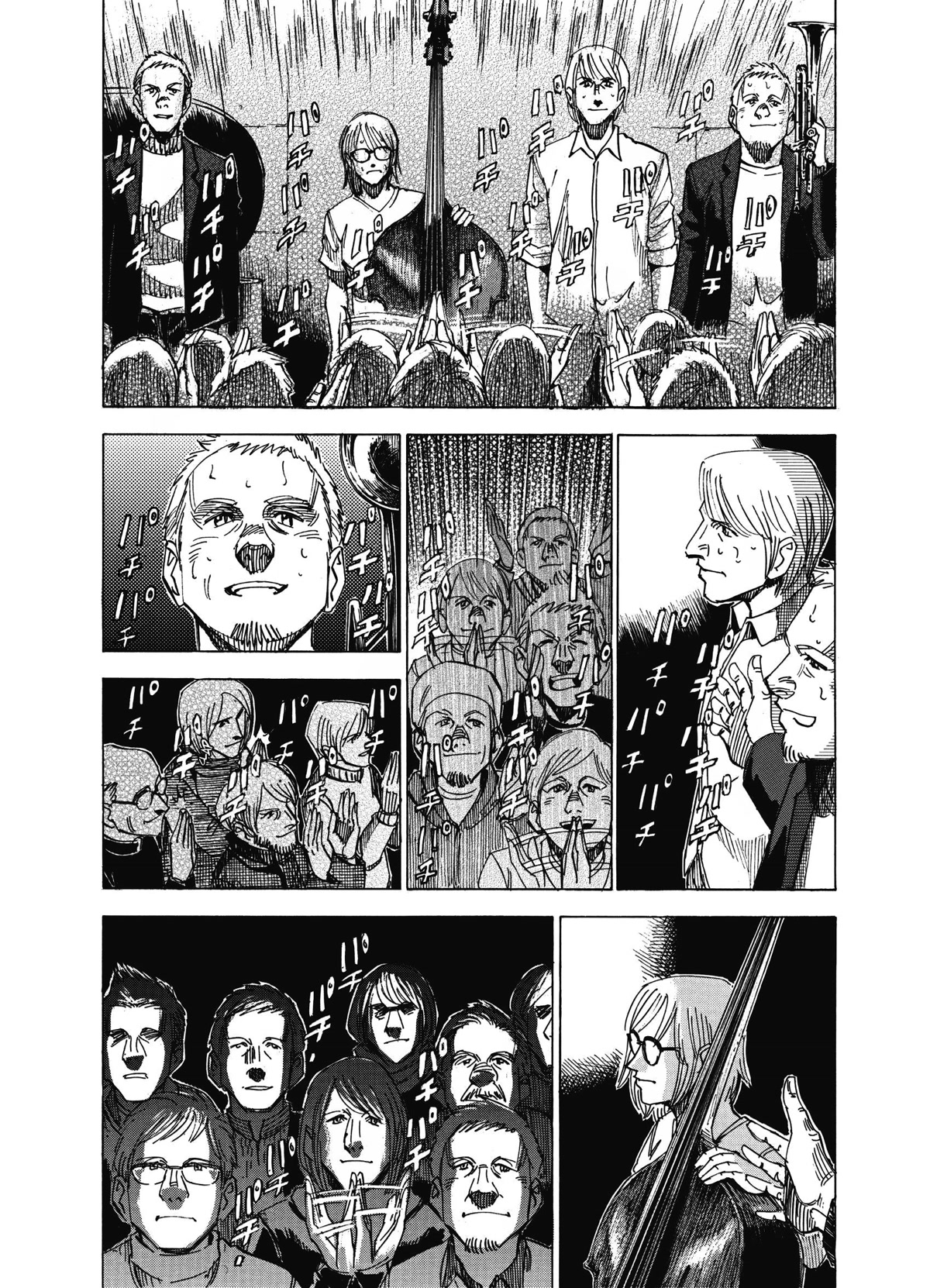 Blue Giant Supreme chapter 11 page 8