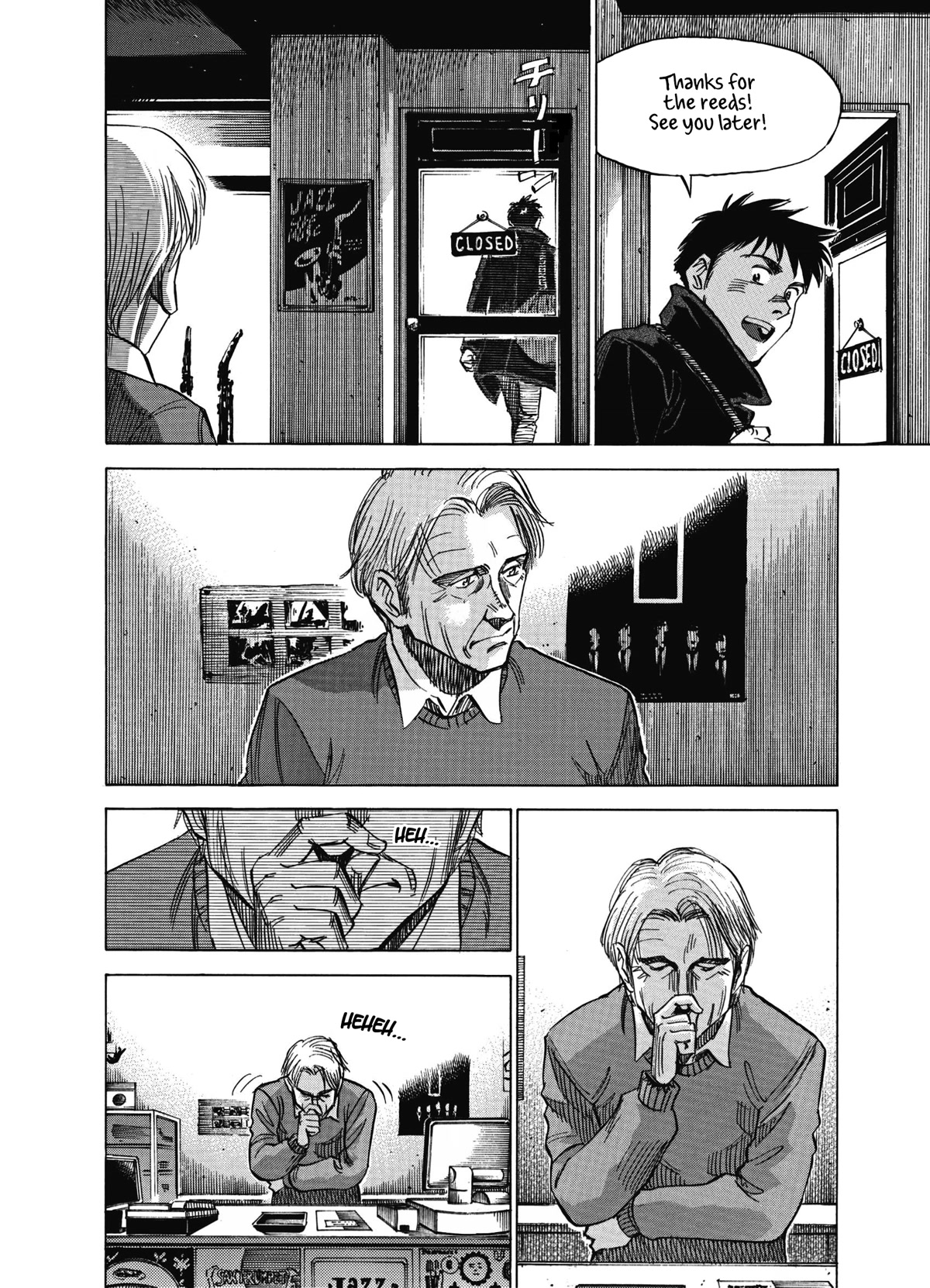 Blue Giant Supreme chapter 13 page 24