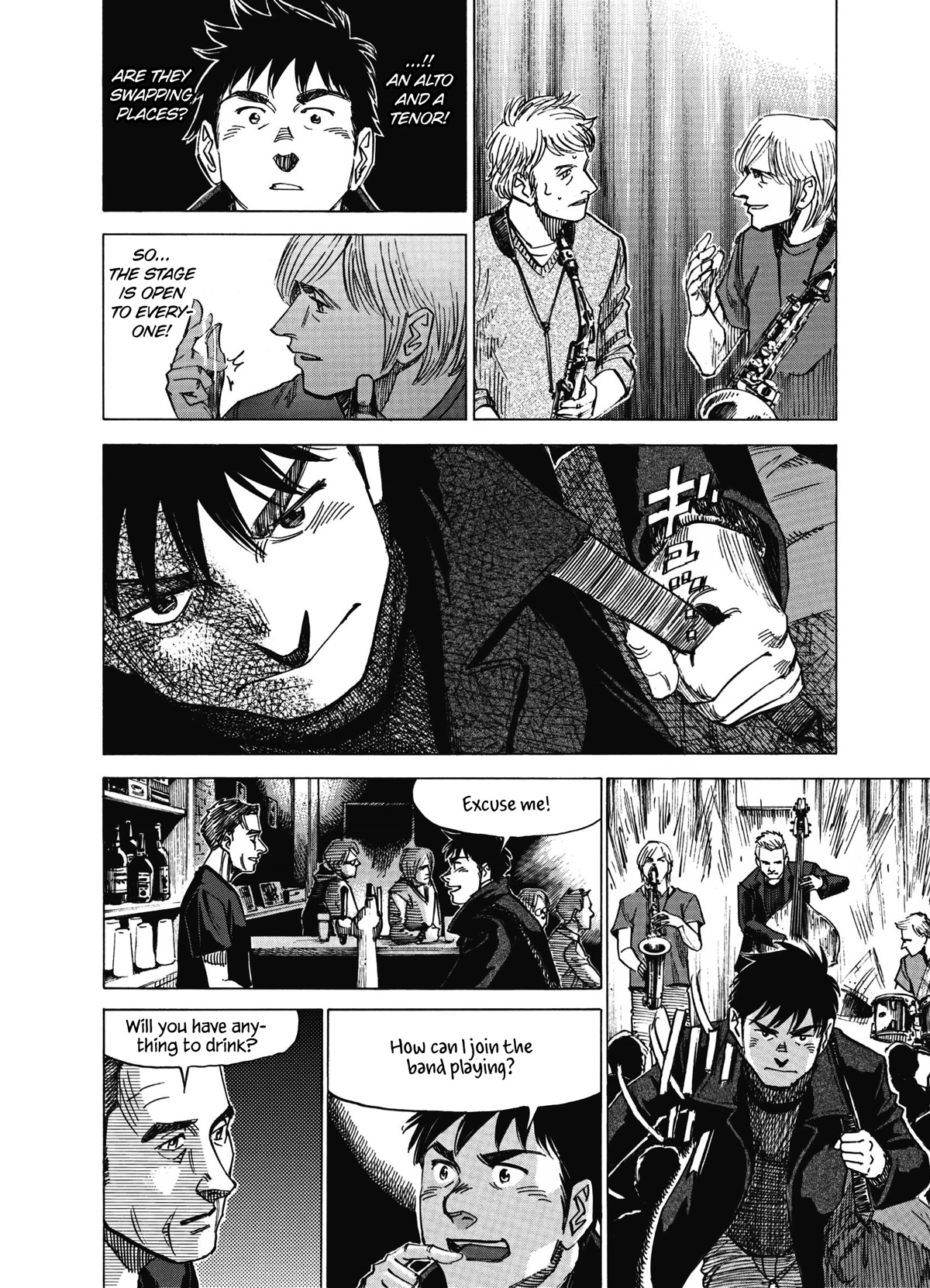 Blue Giant Supreme chapter 14 page 13