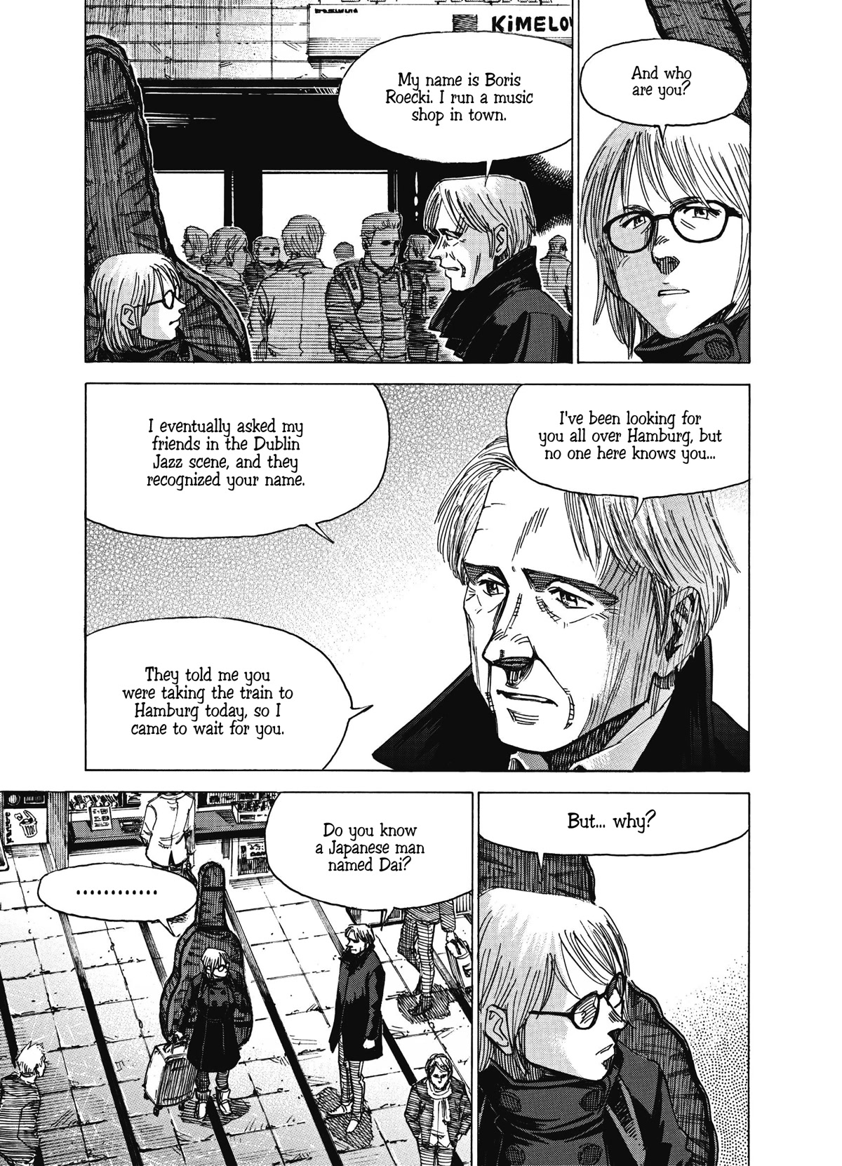 Blue Giant Supreme chapter 16 page 13