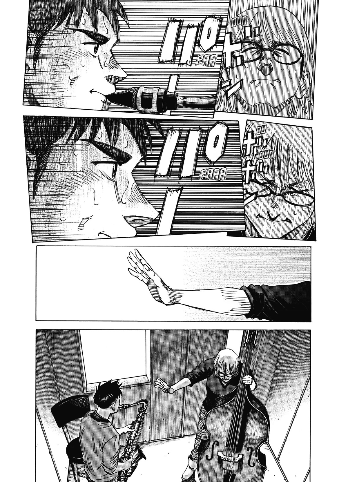 Blue Giant Supreme chapter 18 page 19