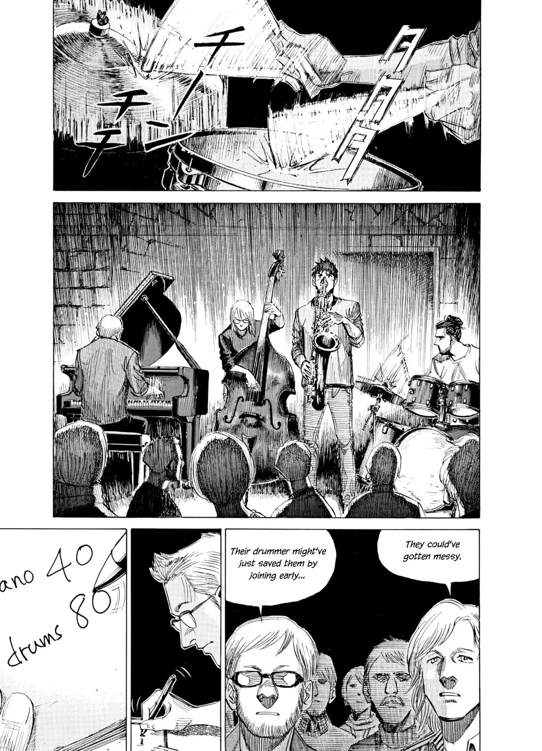 Blue Giant Supreme chapter 36 page 10