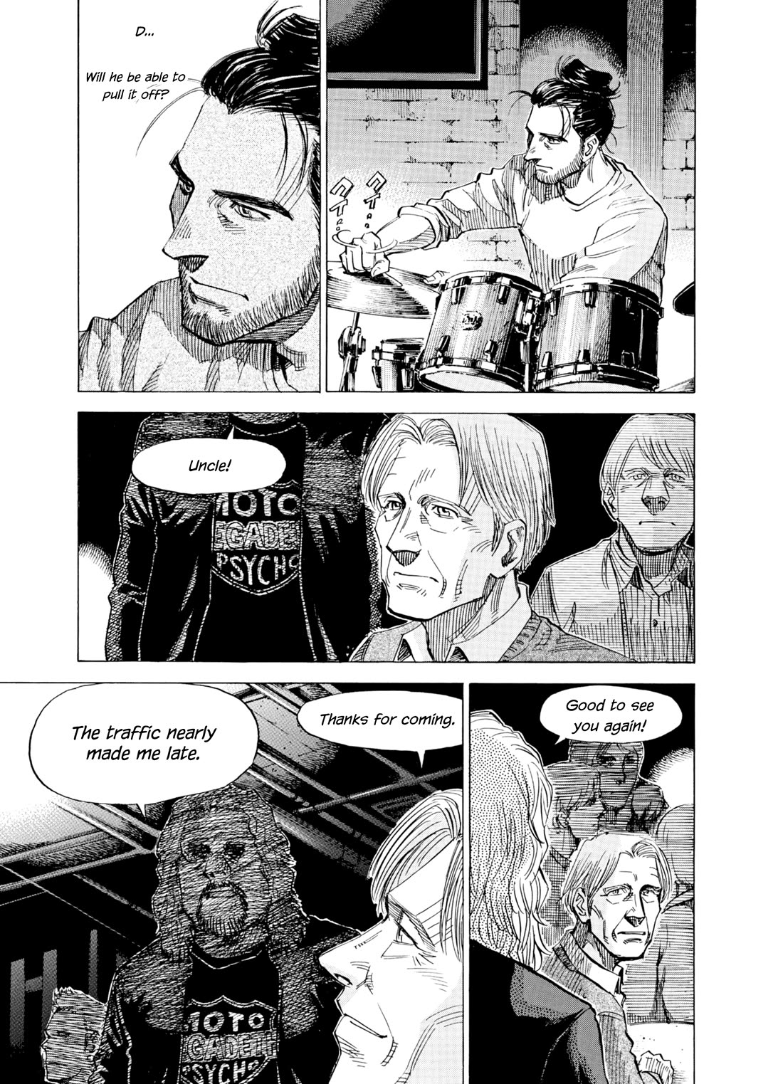 Blue Giant Supreme chapter 36 page 4