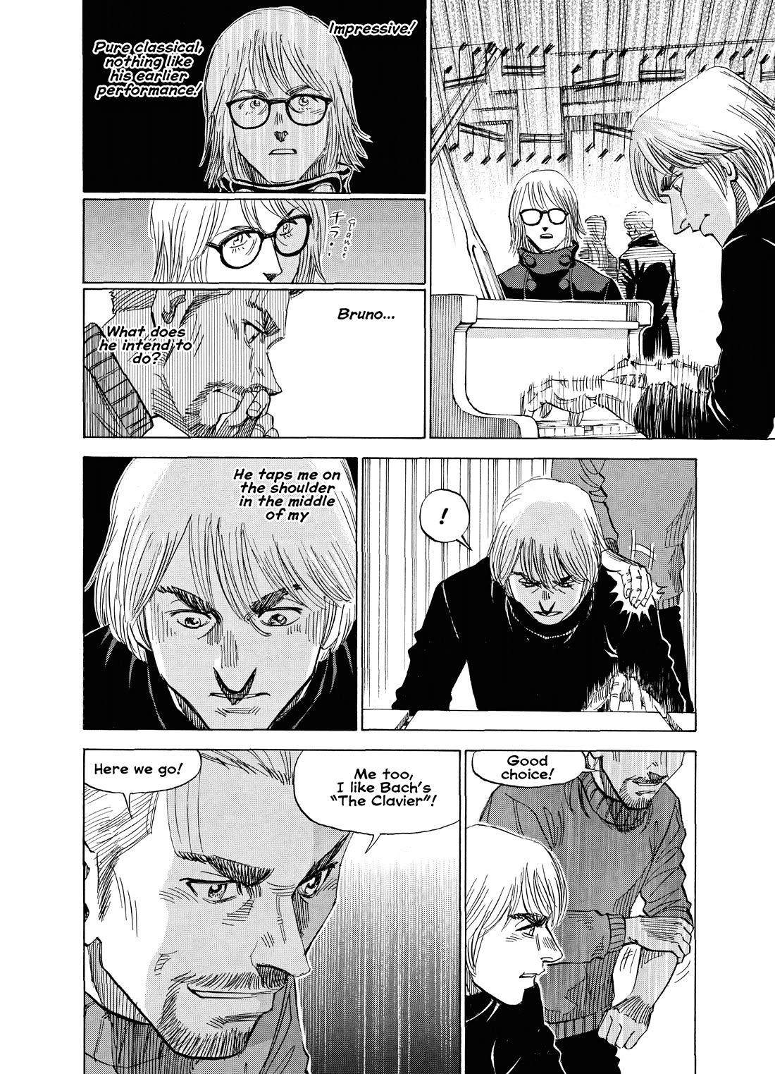 Blue Giant Supreme chapter 43 page 7