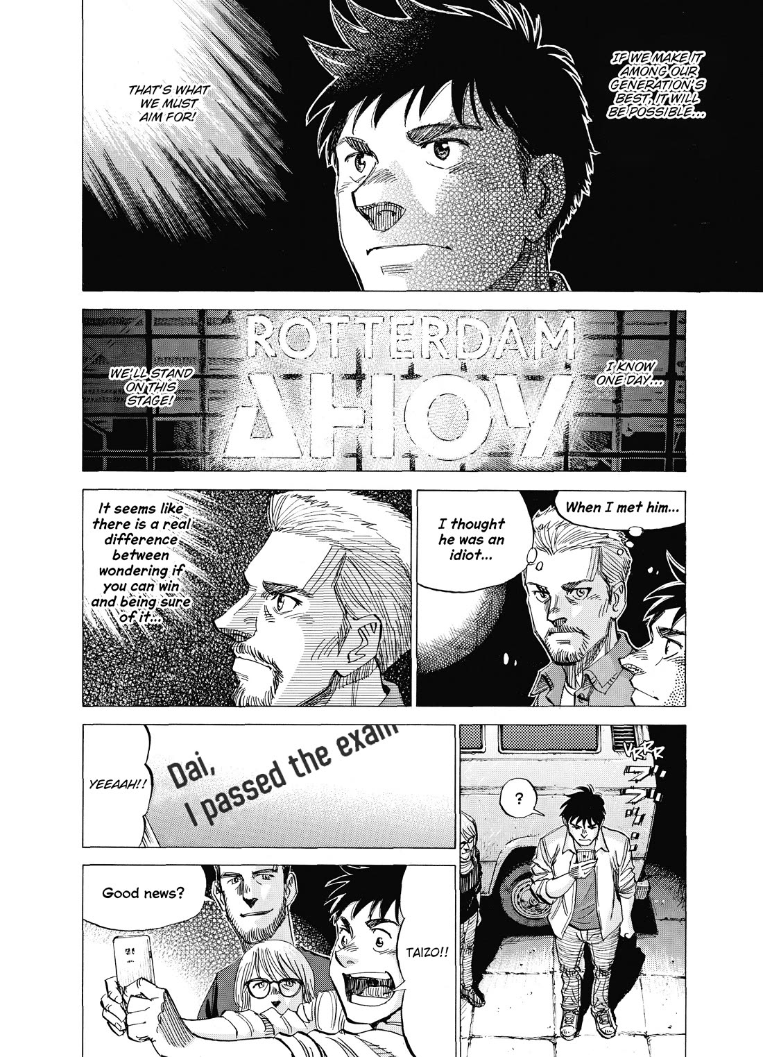 Blue Giant Supreme chapter 54 page 8