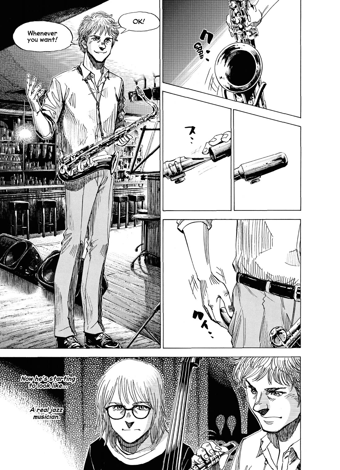 Blue Giant Supreme chapter 55 page 7