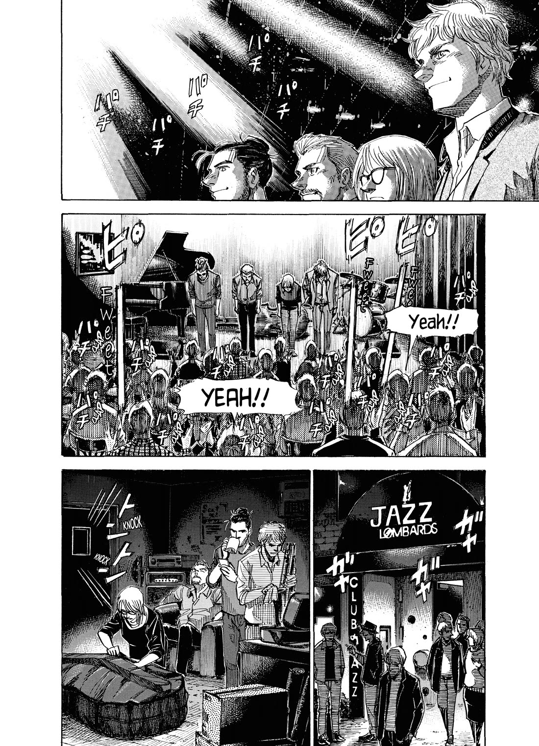 Blue Giant Supreme chapter 56 page 18